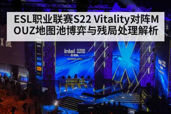 esports arena stage lights crowd（jiuyouhui）